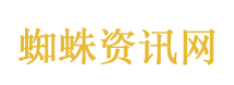 一汽大众T6亮相北京车展